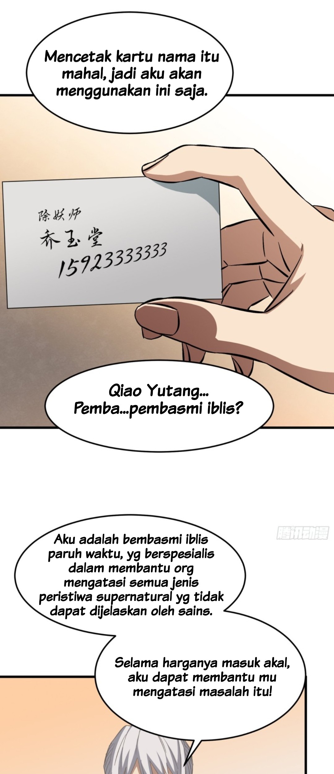 Part-time Yama Bab 7 halaman 15
