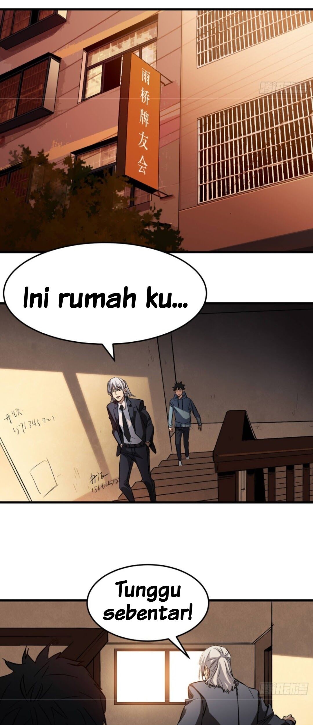 Part-time Yama Bab 8 halaman 15