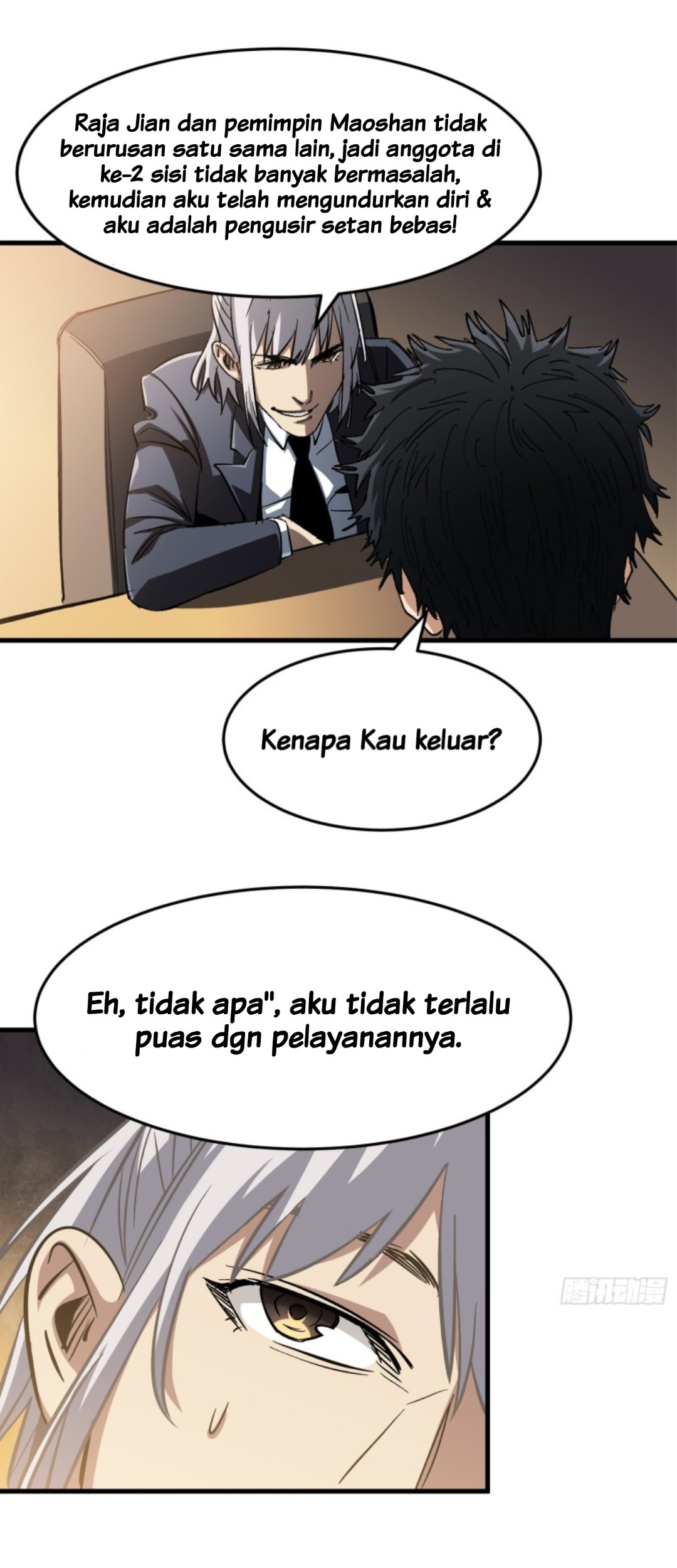 Part-time Yama Bab 9 halaman 7