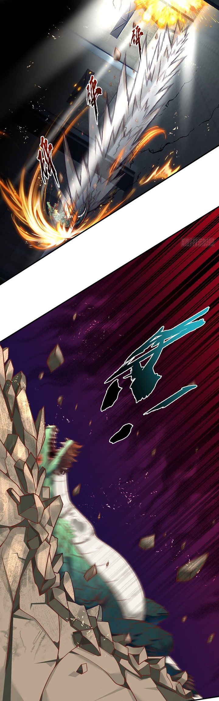 Passive Invincible From The Start chapter 02 halaman 6