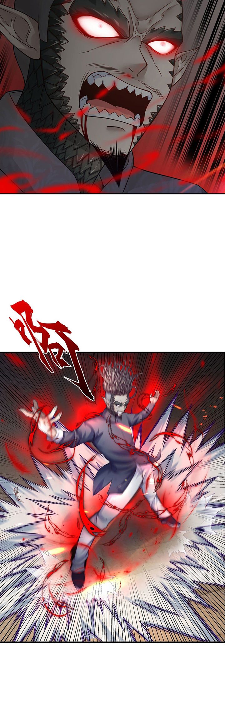 Passive Invincible From The Start Bab 15 halaman 11