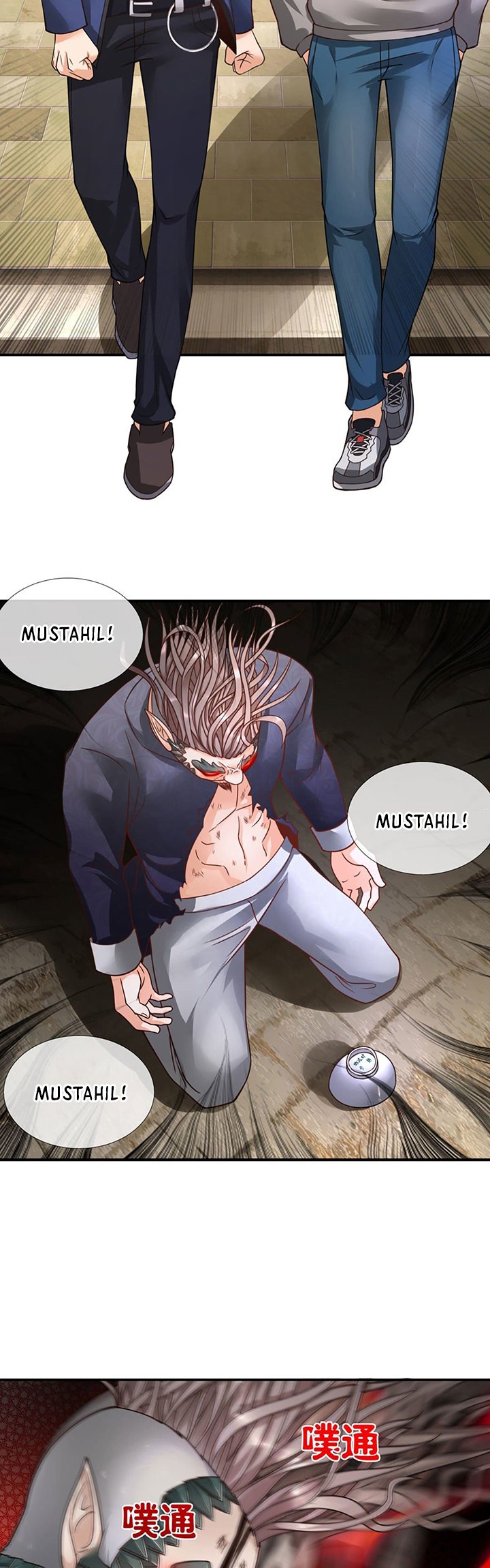 Passive Invincible From The Start chapter 16 halaman 7