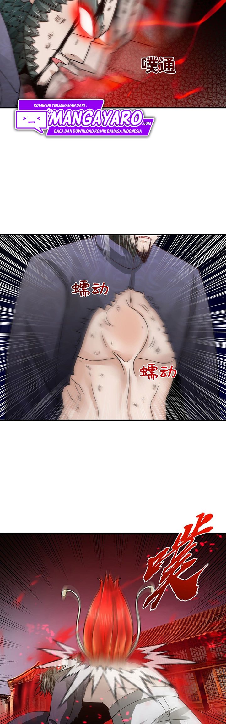 Passive Invincible From The Start chapter 16 halaman 8
