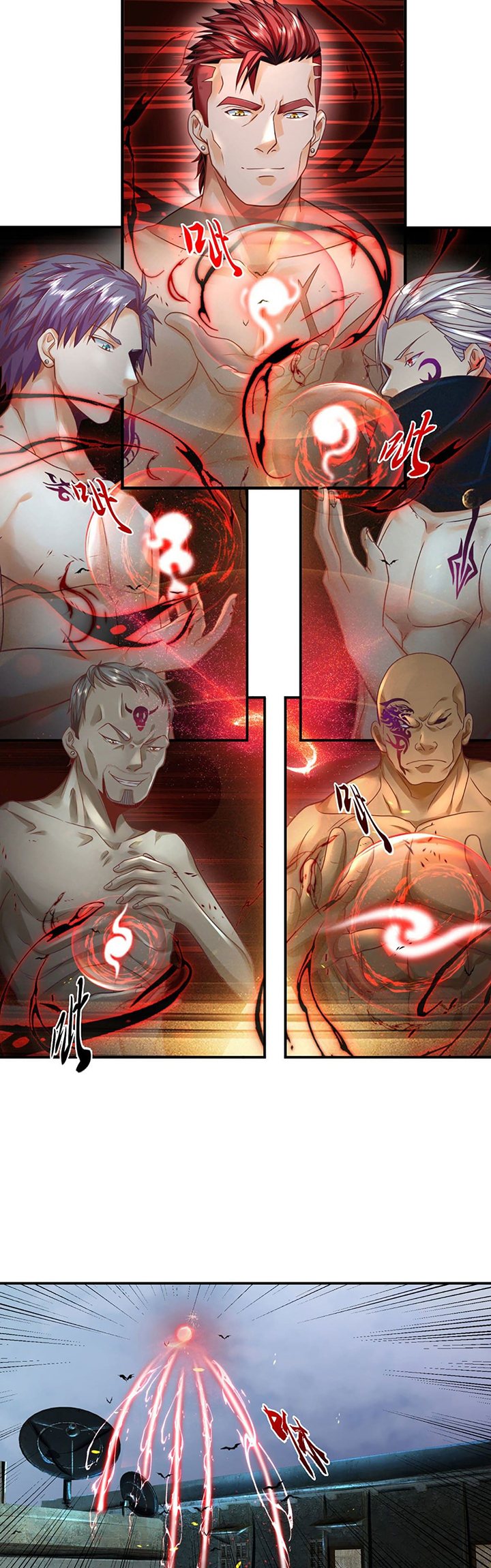 Passive Invincible From The Start chapter 16 halaman 16