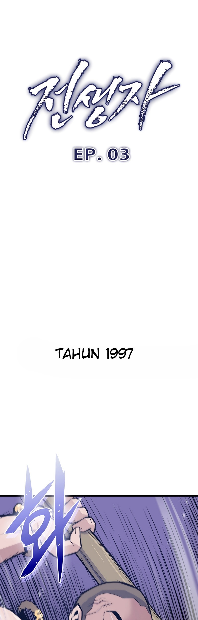Past Life Regressor (Remake 2022) Bab 03 halaman 2