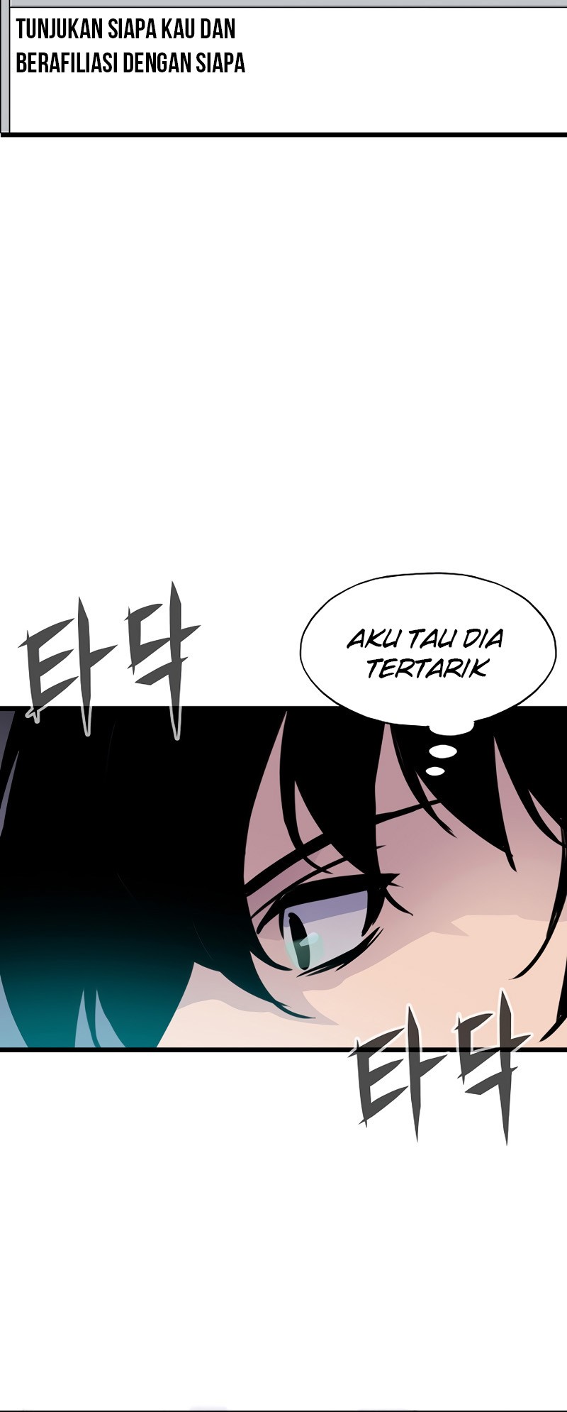 Past Life Regressor (Remake 2022) Bab 03 halaman 70