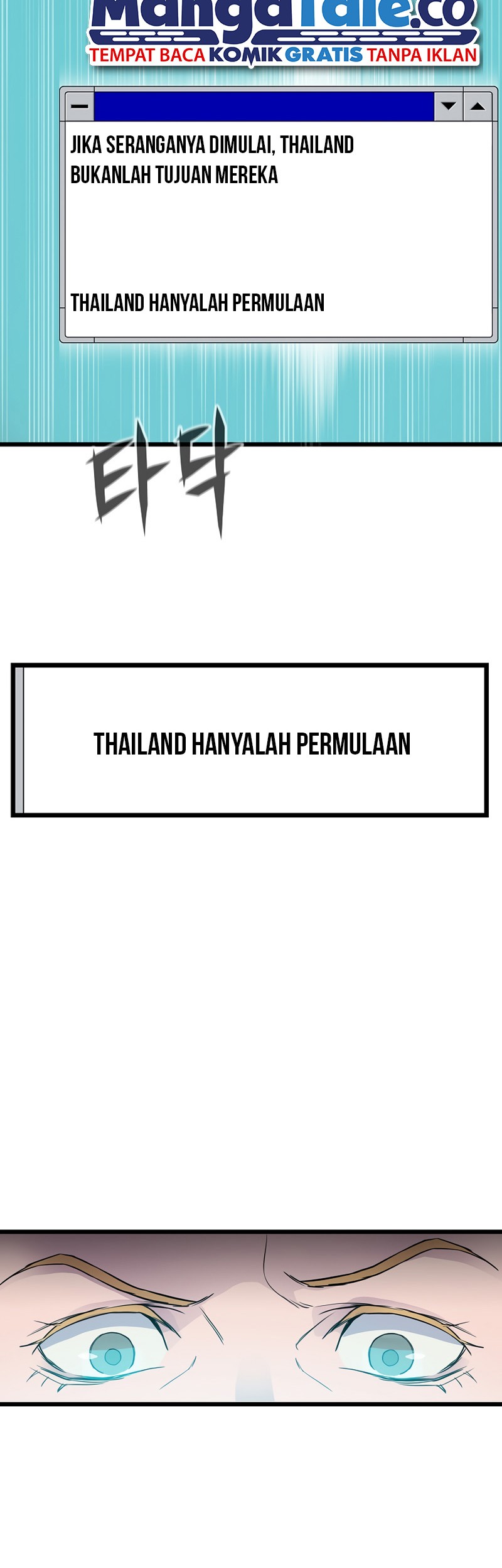Past Life Regressor (Remake 2022) Bab 03 halaman 72