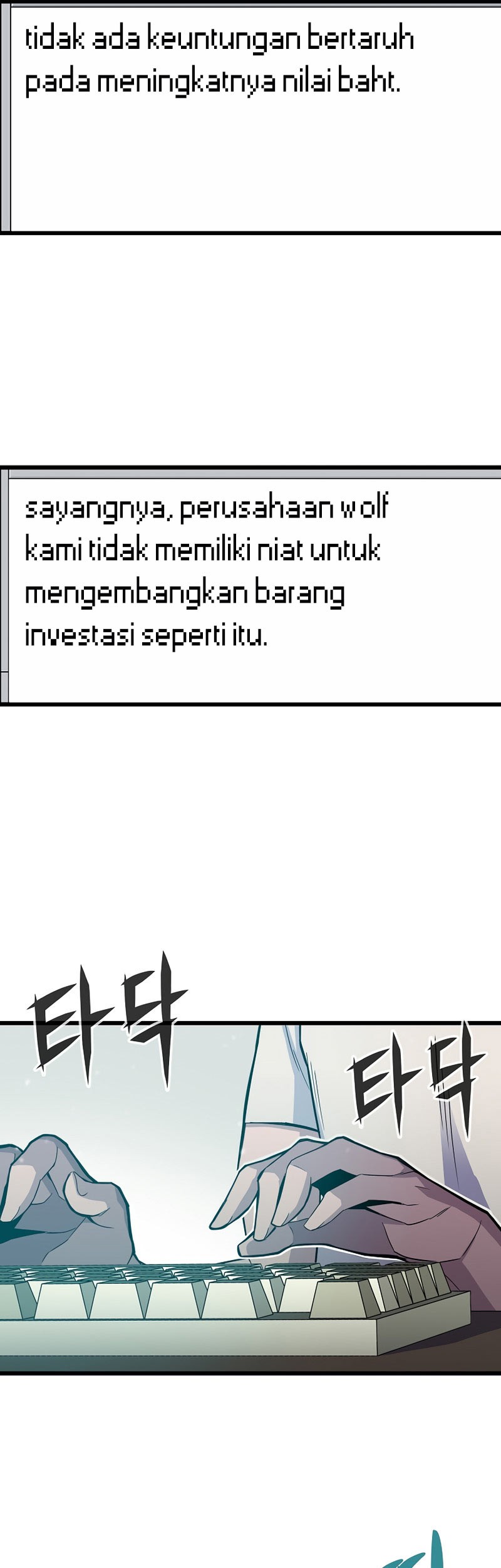 Past Life Regressor (Remake 2022) chapter 04 halaman 32