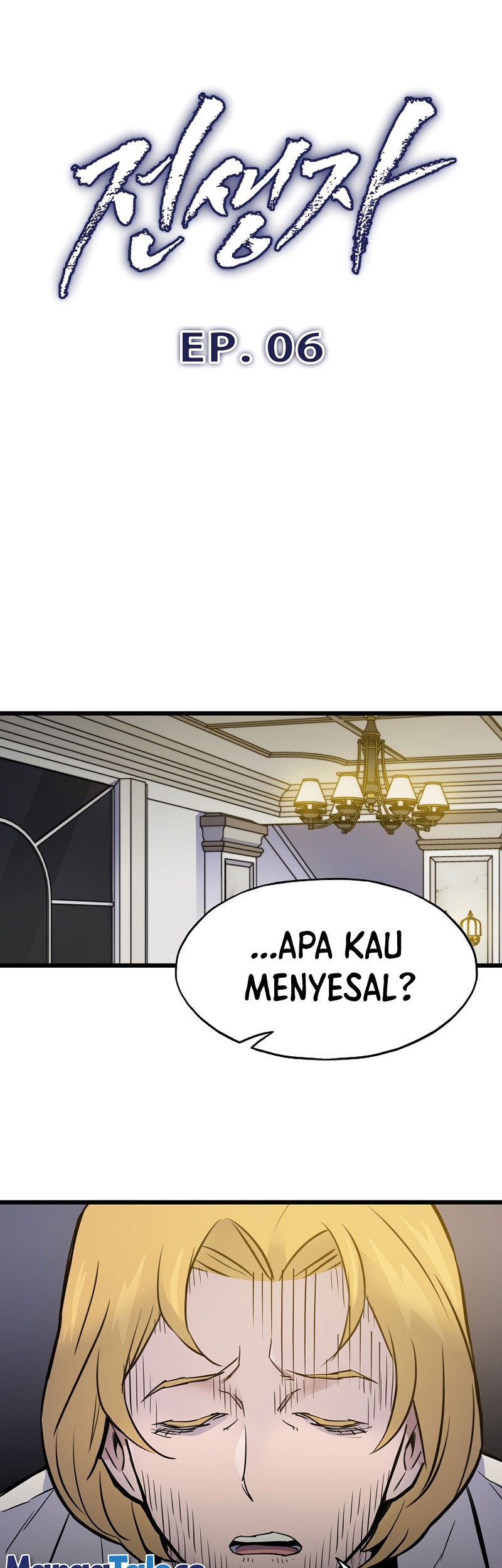 Past Life Regressor (Remake 2022) Bab 06 halaman 2
