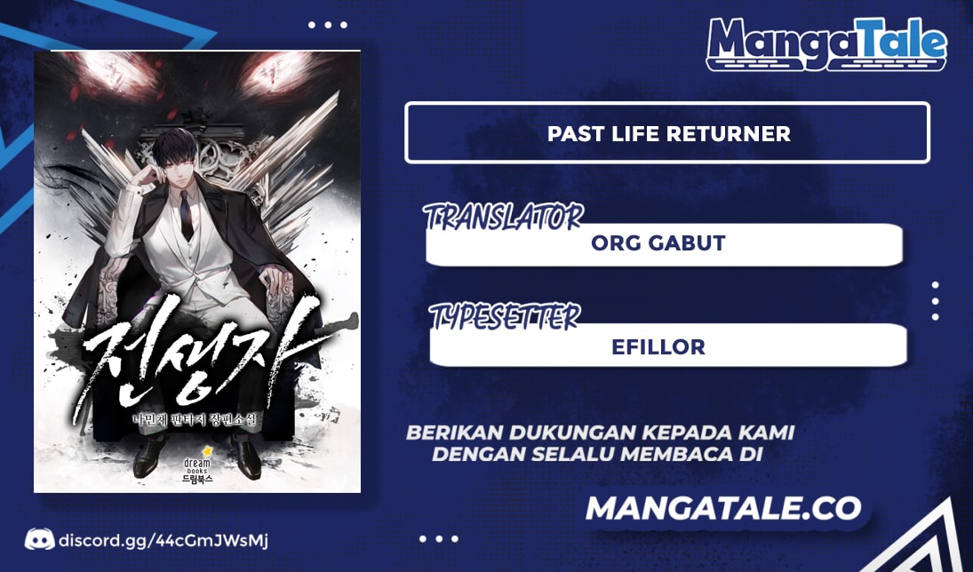 Past Life Regressor (Remake 2022) Bab 08 halaman 1