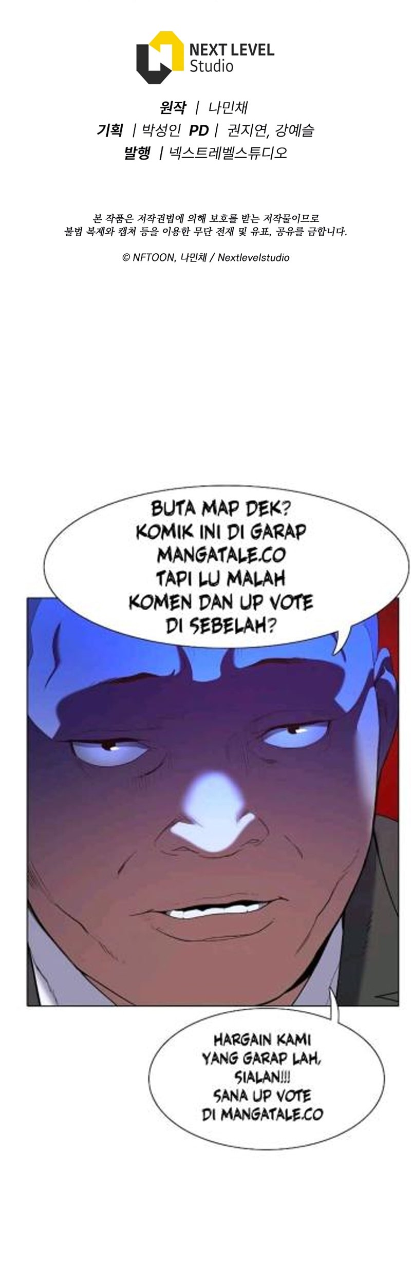 Past Life Regressor (Remake 2022) Bab 08 halaman 57