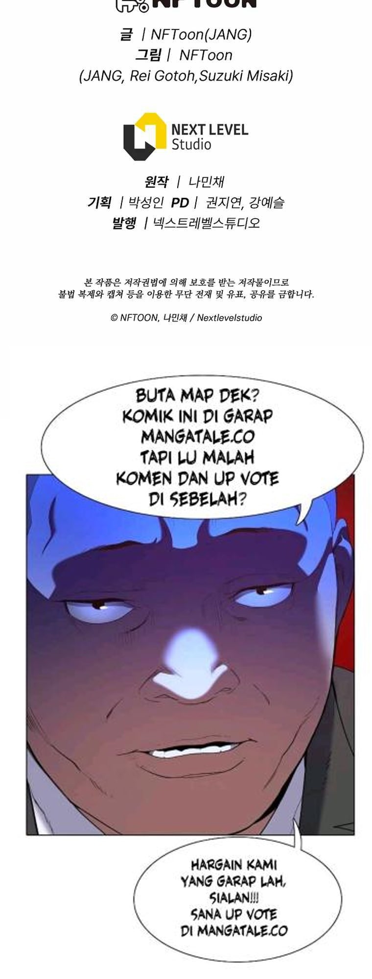 Past Life Regressor (Remake 2022) Bab 10 halaman 54