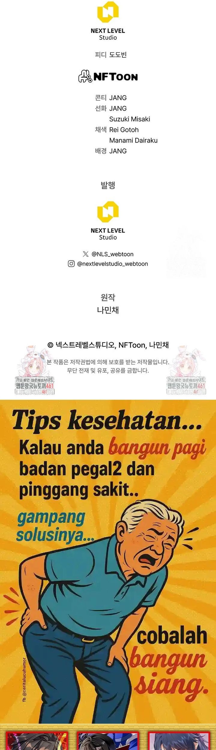 Past Life Regressor (Remake 2022) Bab 101 halaman 80