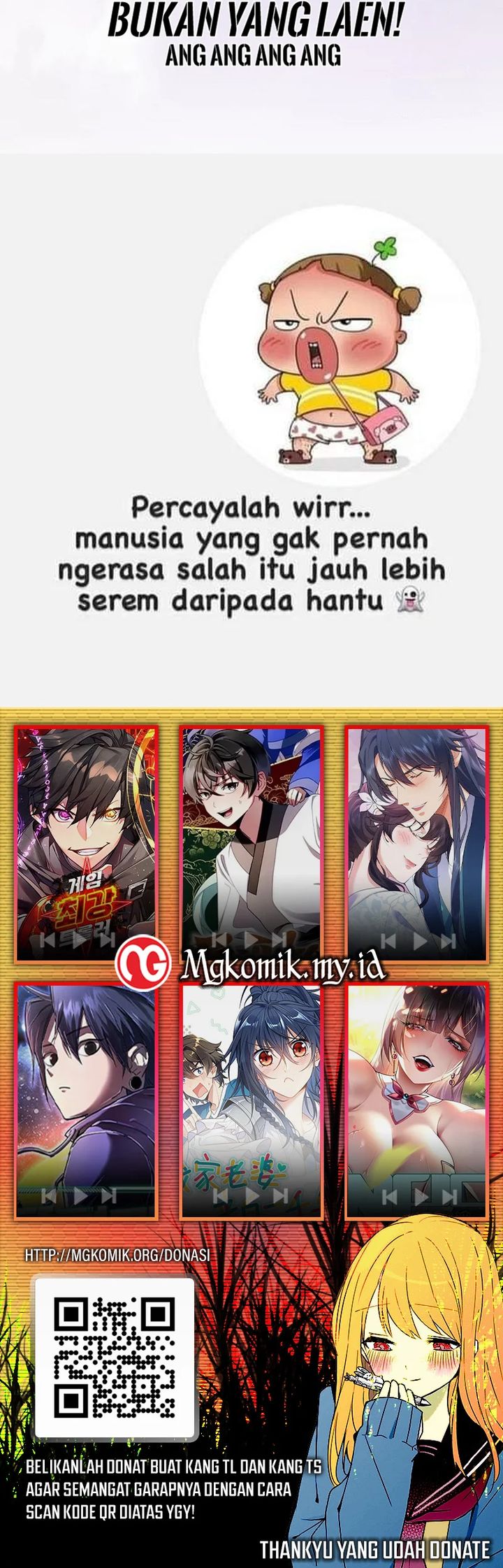 Past Life Regressor (Remake 2022) Bab 123 halaman 87