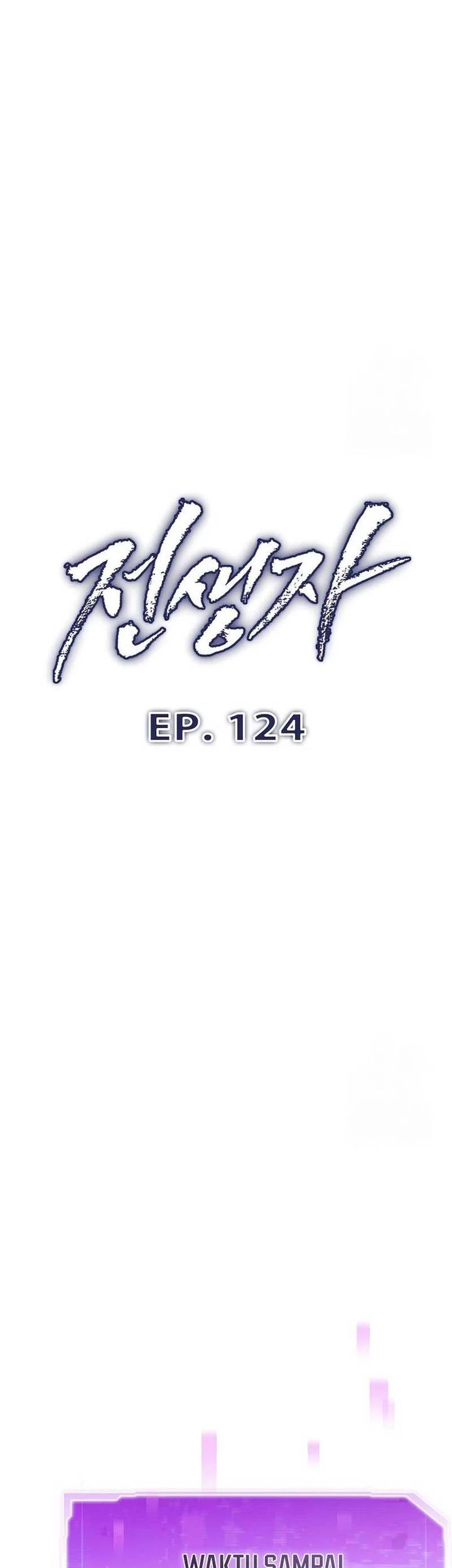 Past Life Regressor (Remake 2022) Bab 124 halaman 18