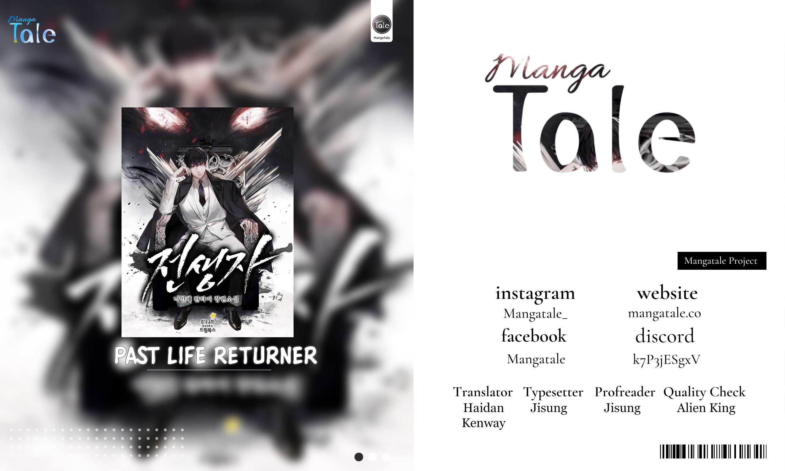Past Life Regressor (Remake 2022) Bab 13 halaman 1
