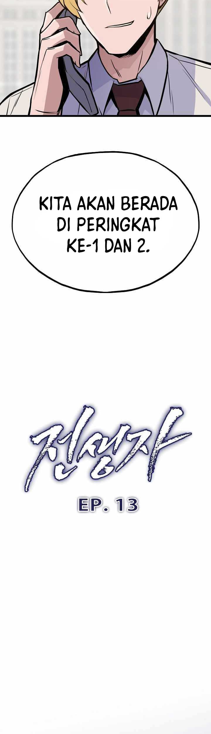 Past Life Regressor (Remake 2022) Bab 13 halaman 29