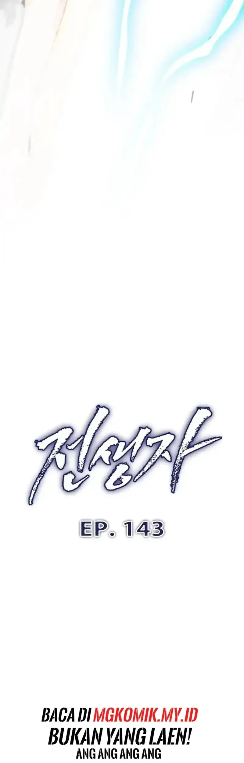Past Life Regressor (Remake 2022) Bab 143 halaman 14