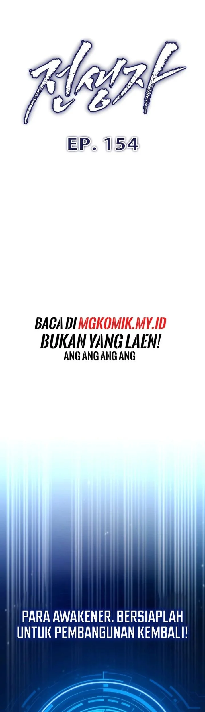 Past Life Regressor (Remake 2022) Bab 154 halaman 7