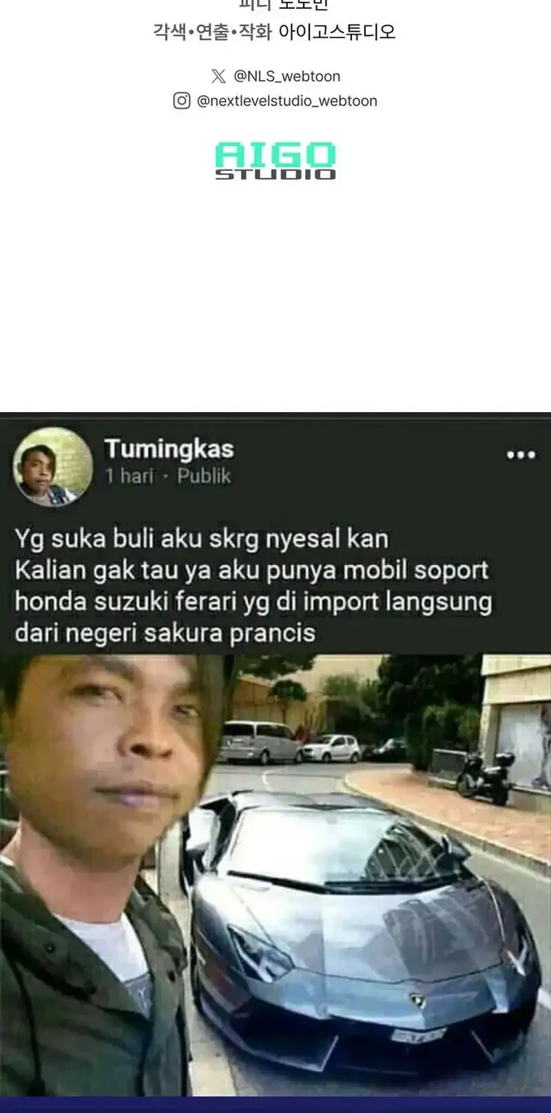 Past Life Regressor (Remake 2022) Bab 156 halaman 94