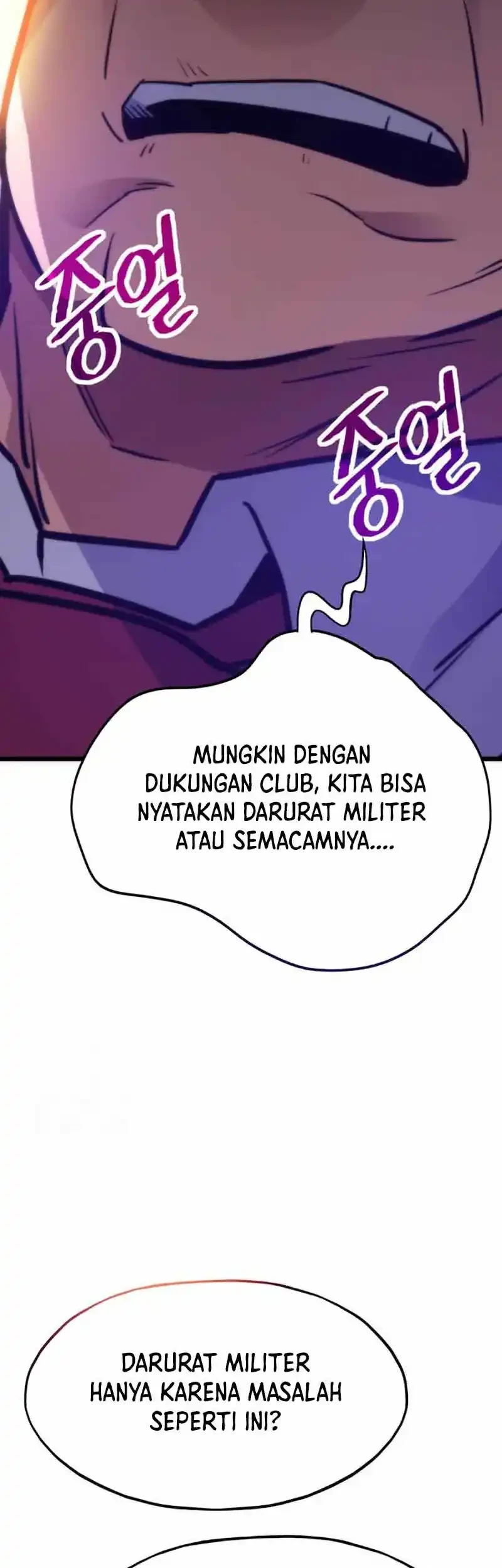 Past Life Regressor (Remake 2022) Bab 164 halaman 85