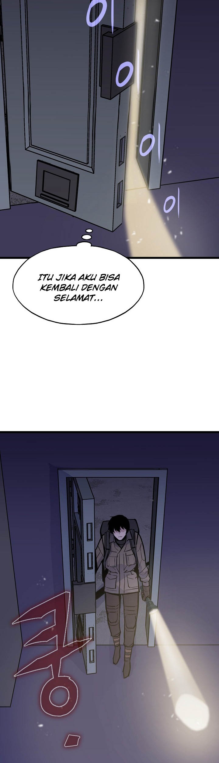 Past Life Regressor (Remake 2022) Bab 18 halaman 43