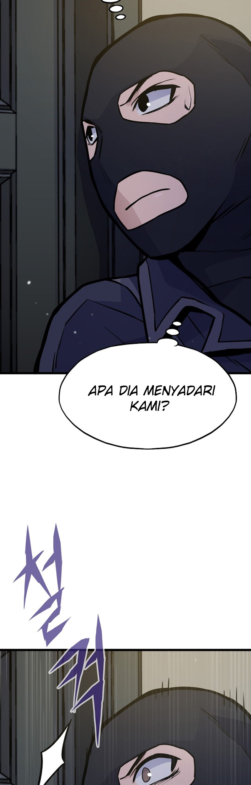 Past Life Regressor (Remake 2022) Bab 27 halaman 37