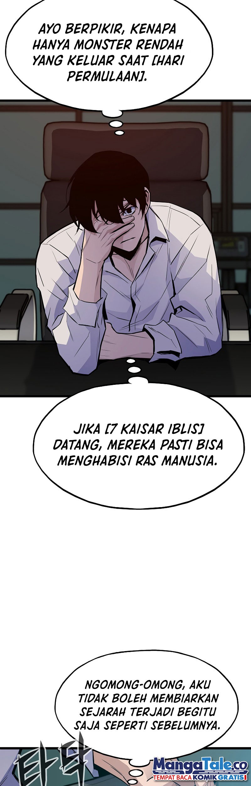 Past Life Regressor (Remake 2022) Bab 36 halaman 48