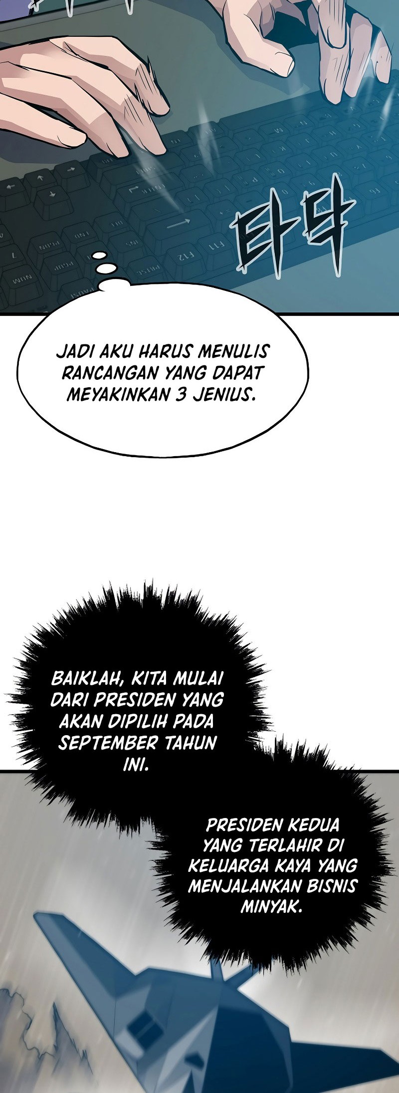 Past Life Regressor (Remake 2022) Bab 36 halaman 49