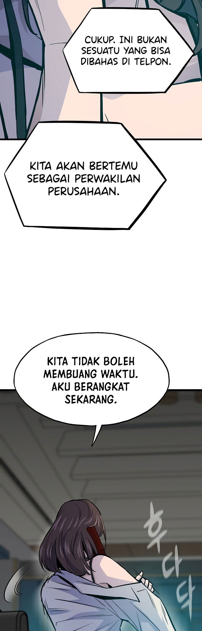 Past Life Regressor (Remake 2022) Bab 36 halaman 53