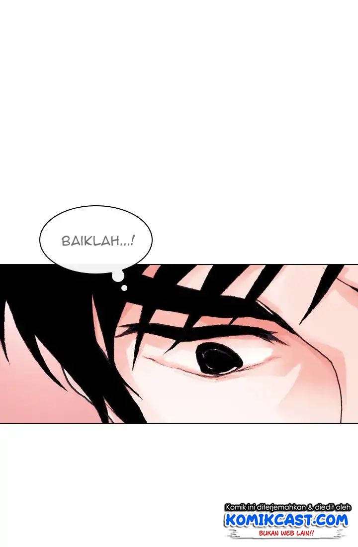 Past Life Regressor Bab 01 halaman 47