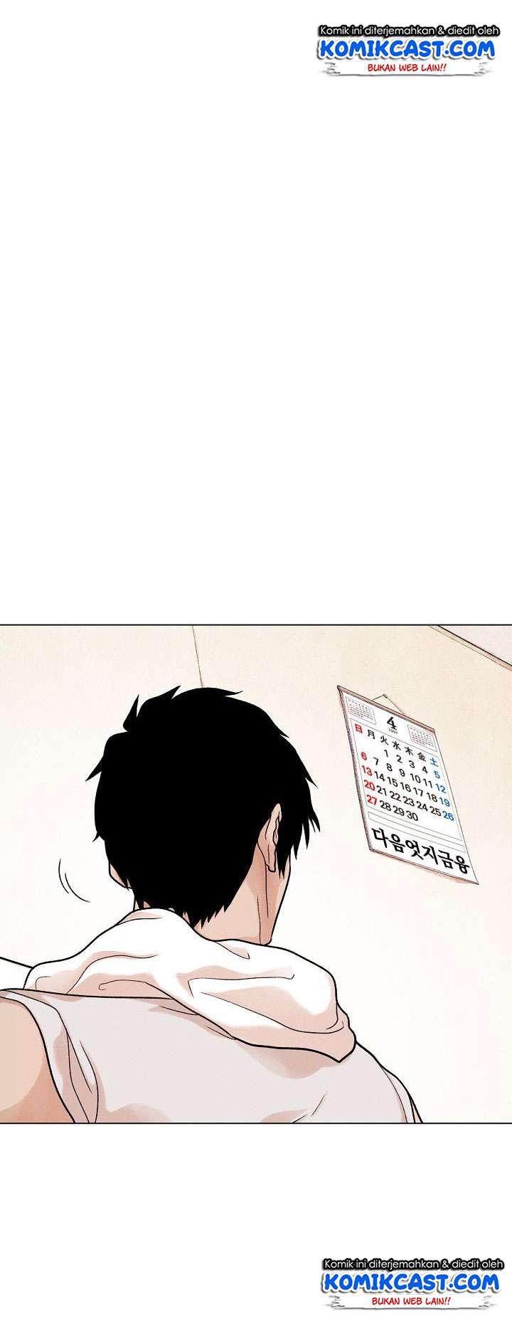 Past Life Regressor chapter 03 halaman 16