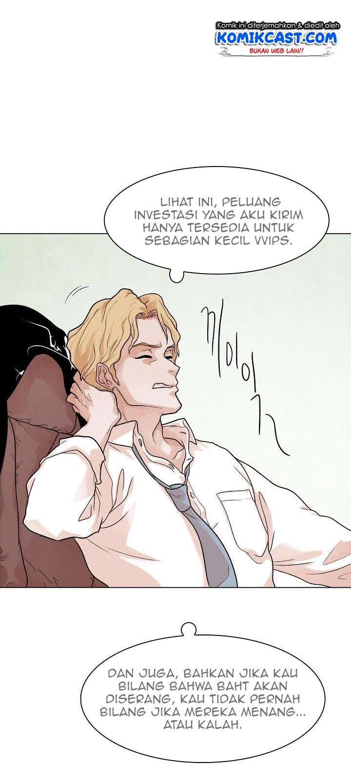 Past Life Regressor chapter 03 halaman 26