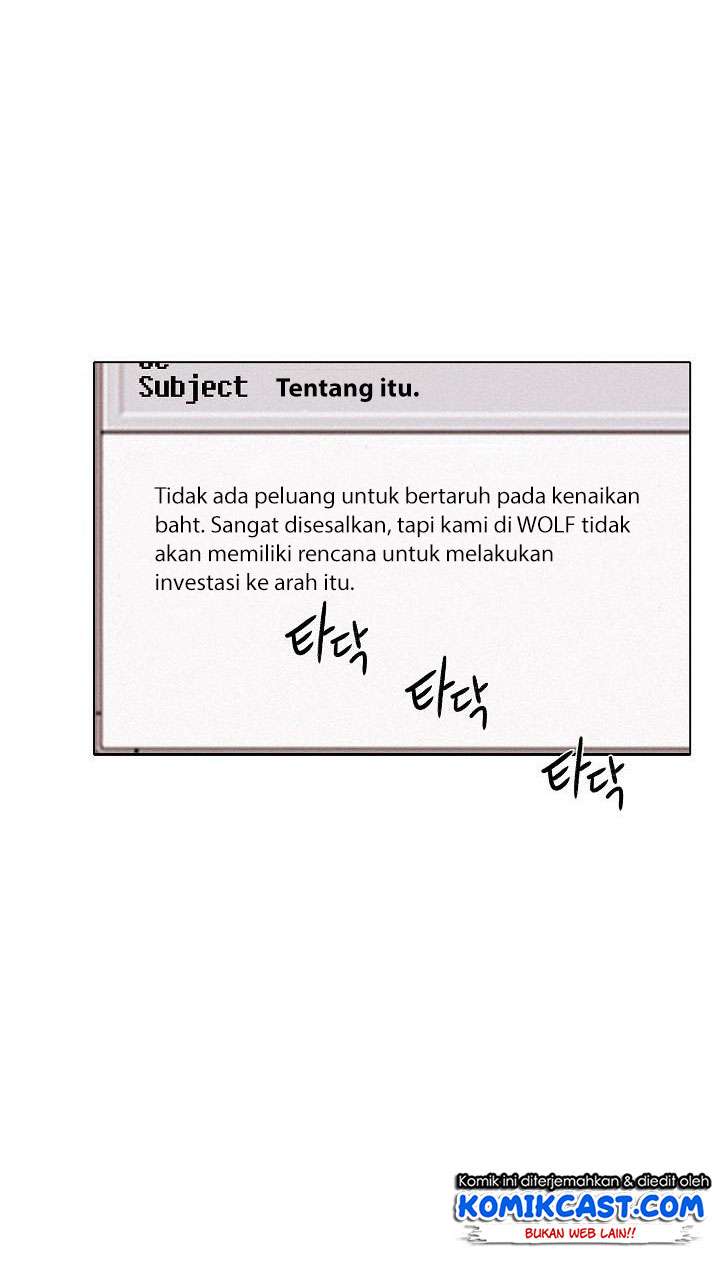 Past Life Regressor chapter 03 halaman 41