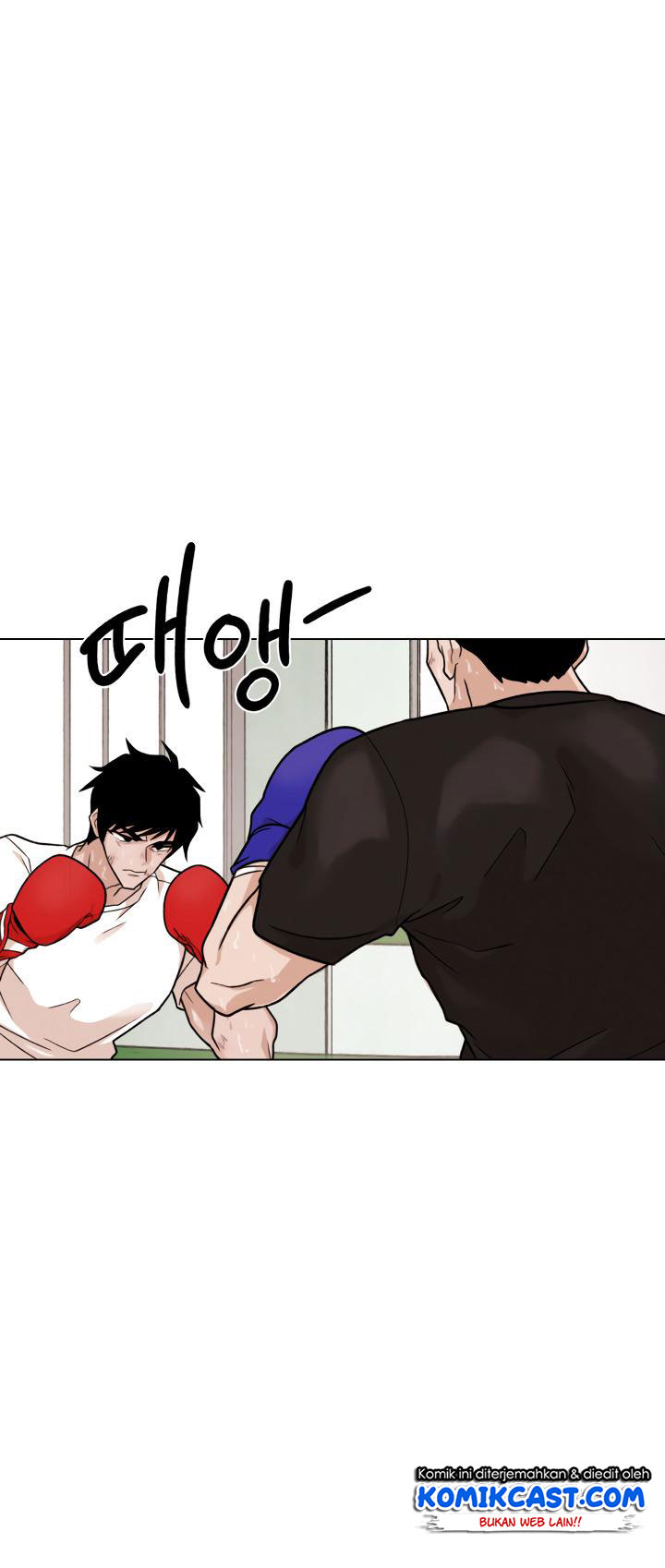 Past Life Regressor chapter 08 halaman 15