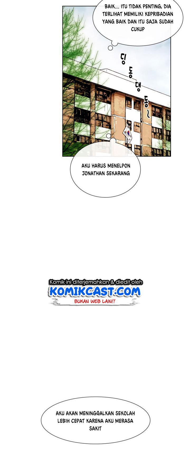Past Life Regressor chapter 10 halaman 9