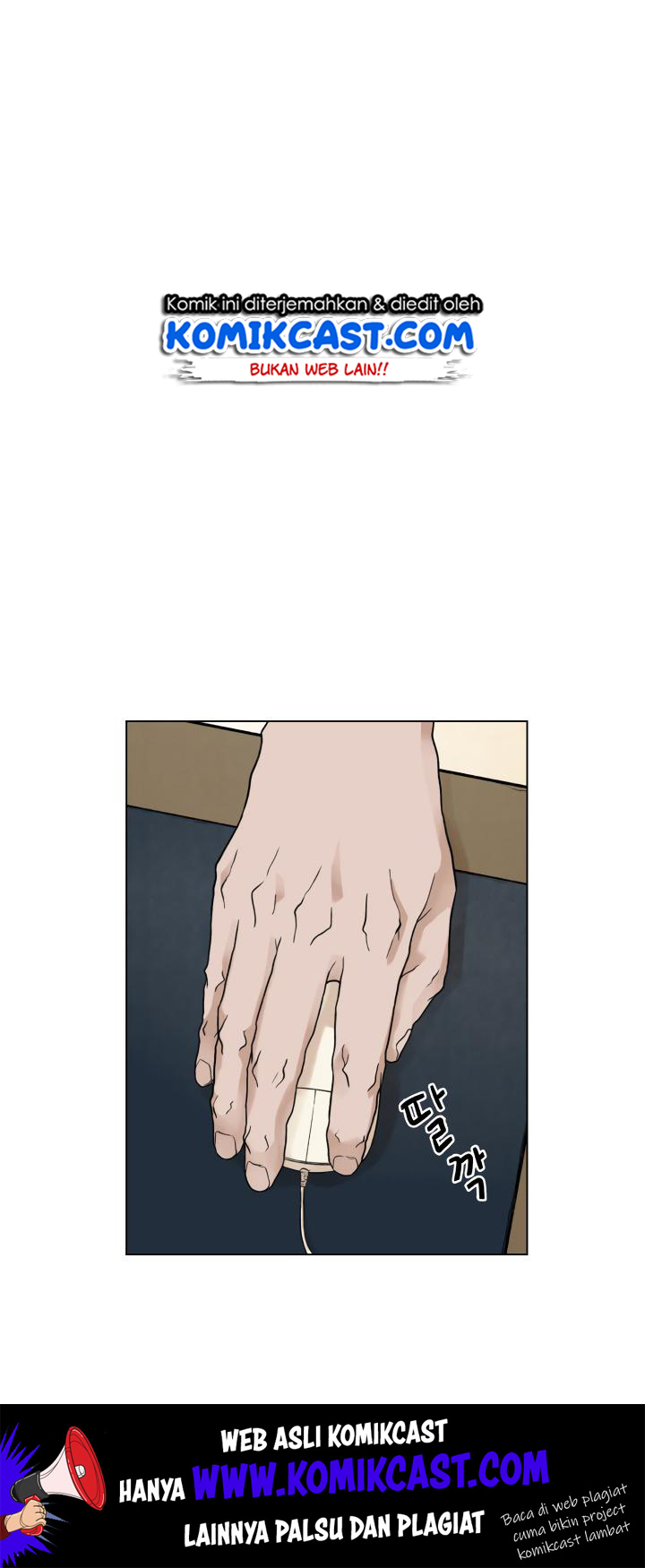 Past Life Regressor chapter 10 halaman 18