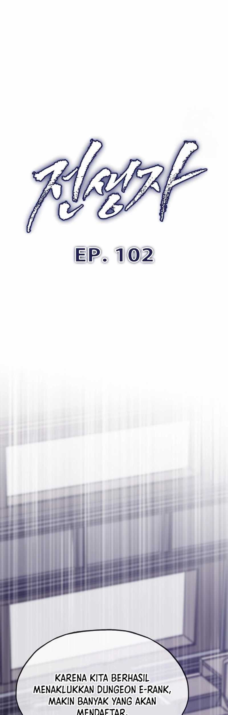Past Life Regressor chapter 102 halaman 10
