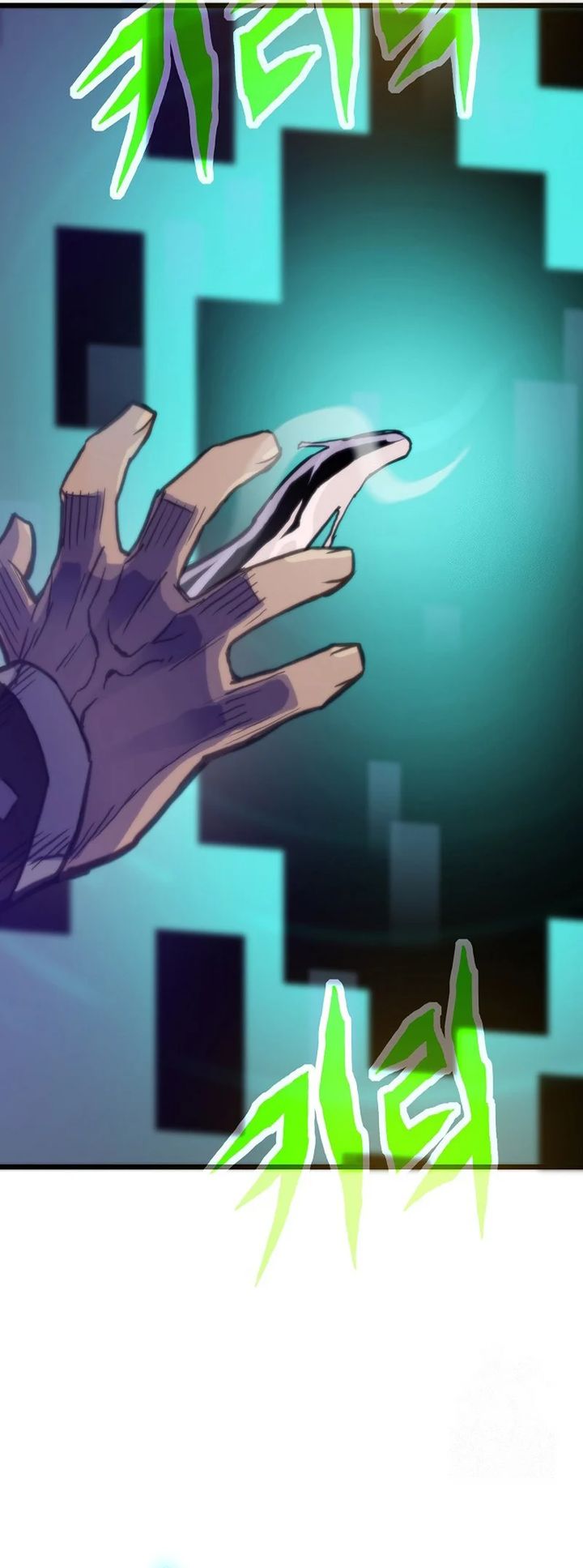 Past Life Regressor chapter 104 halaman 27
