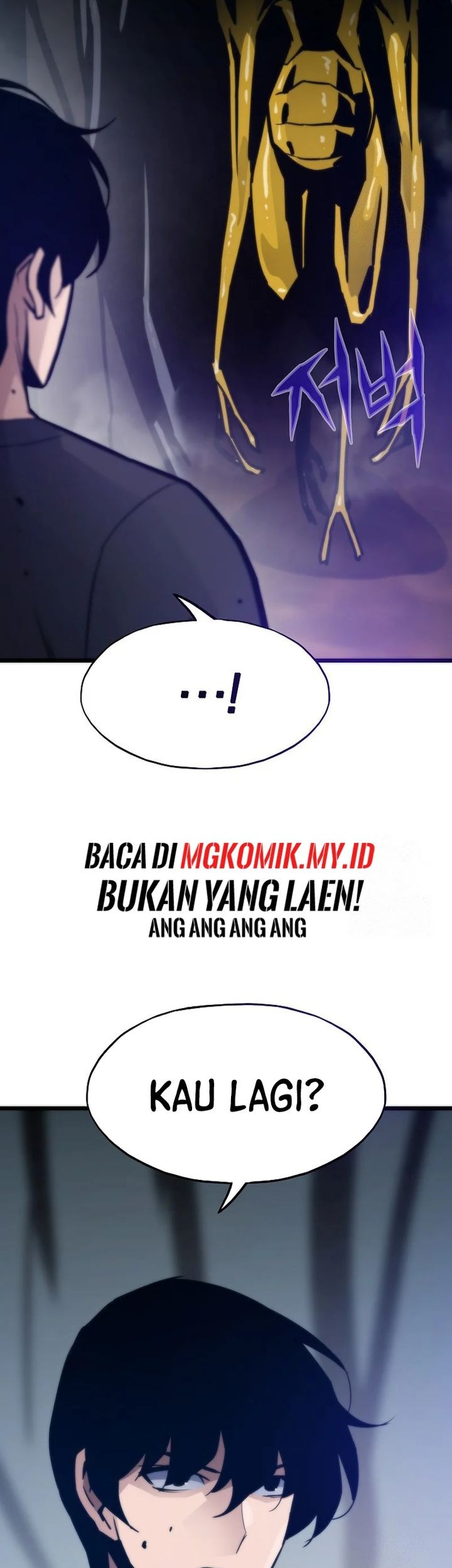 Past Life Regressor chapter 104 halaman 71