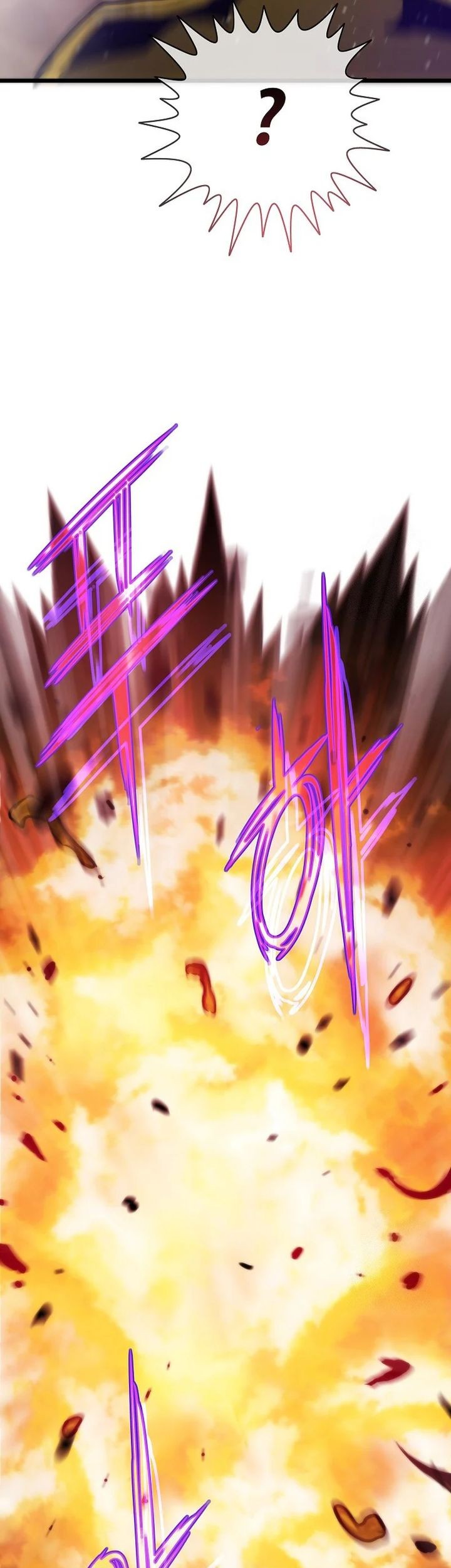 Past Life Regressor chapter 105 halaman 22