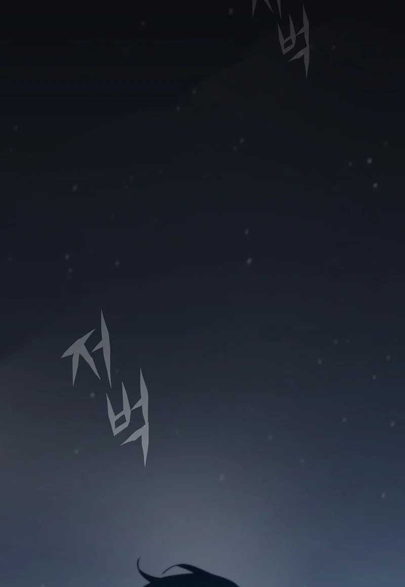 Past Life Regressor chapter 106 halaman 7