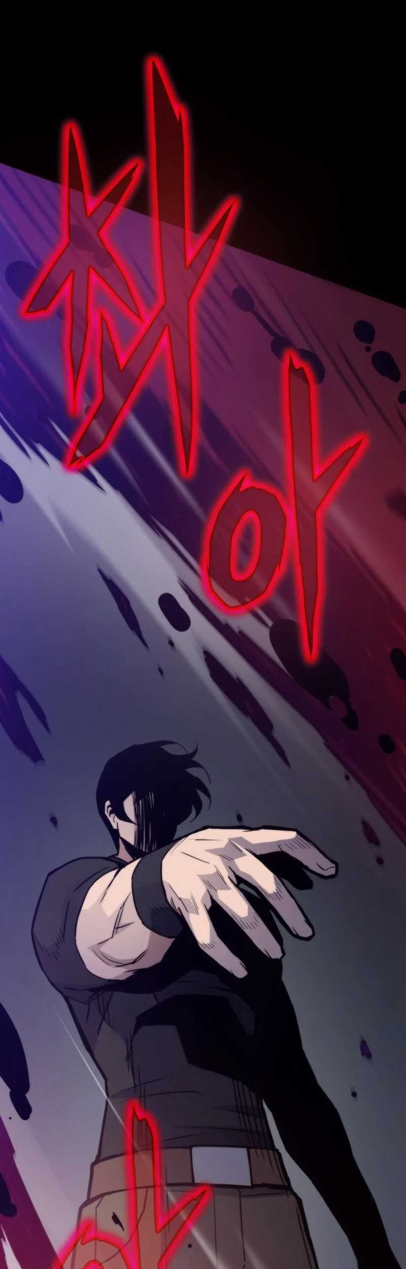 Past Life Regressor chapter 106 halaman 28