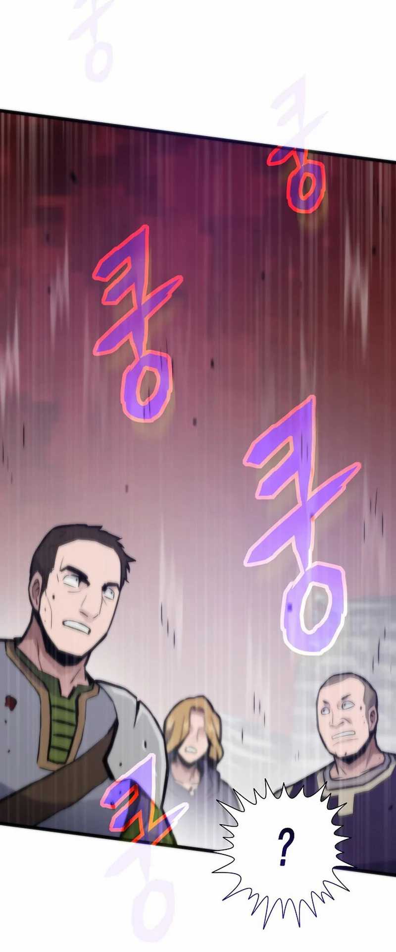 Past Life Regressor chapter 107 halaman 76