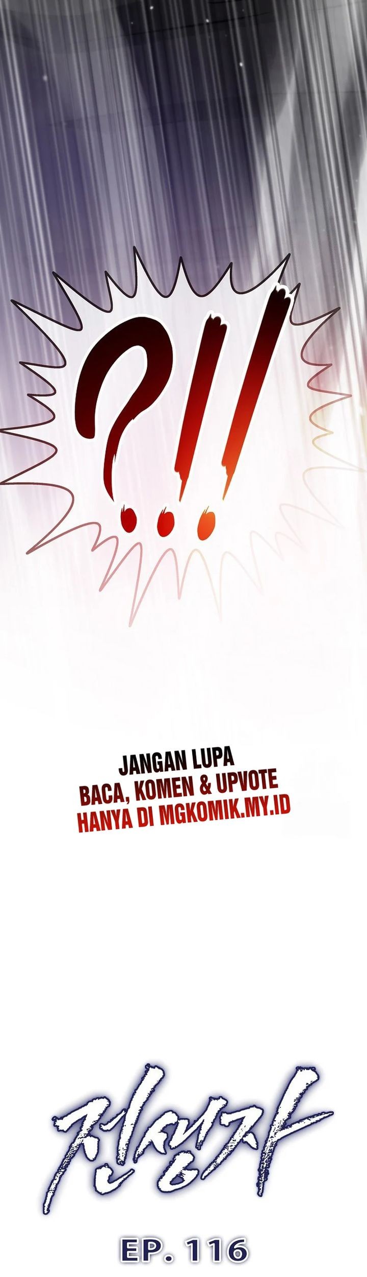 Past Life Regressor chapter 116 halaman 11