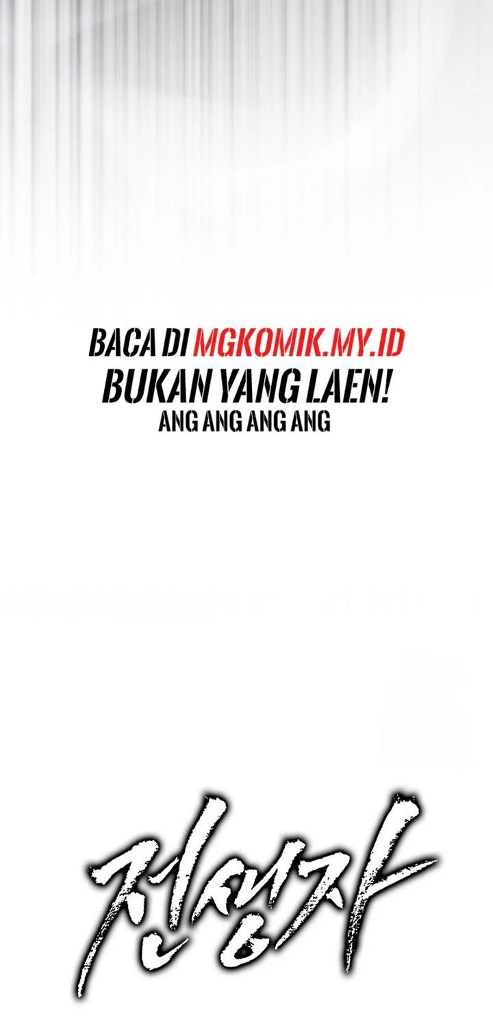 Past Life Regressor chapter 116 halaman 91