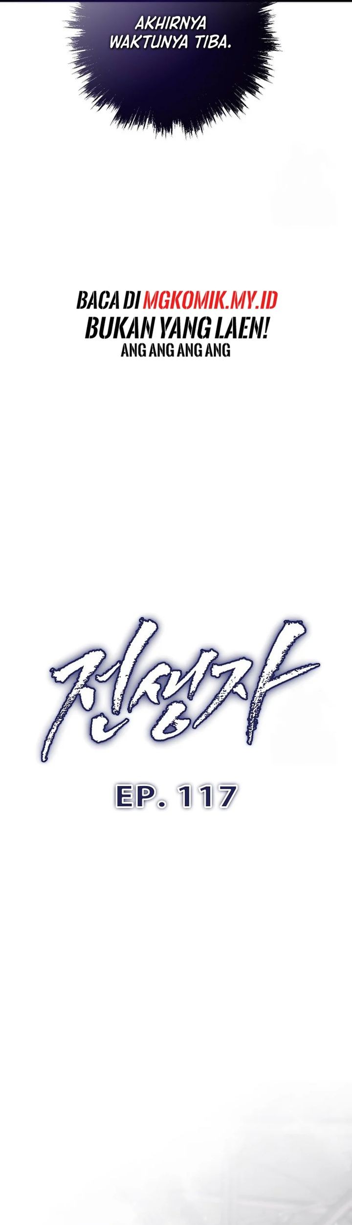 Past Life Regressor chapter 117 halaman 9