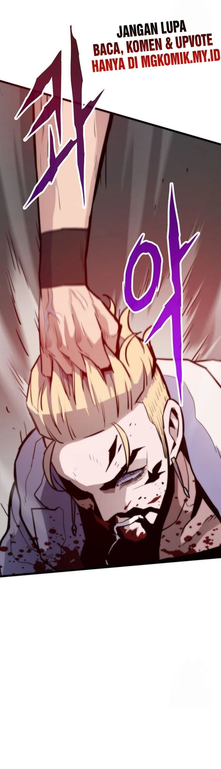 Past Life Regressor chapter 118 halaman 79
