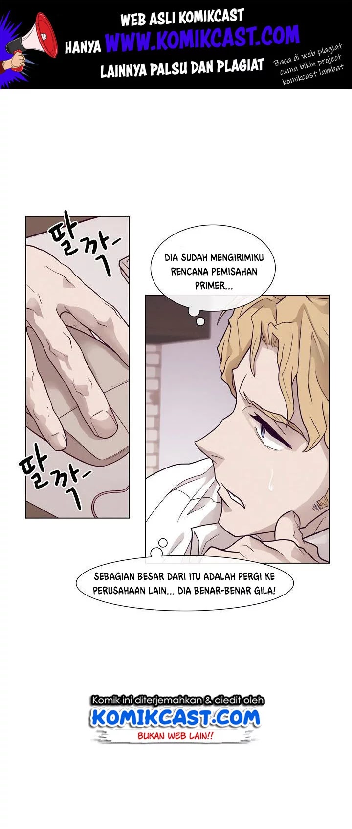 Past Life Regressor Bab 12 halaman 24
