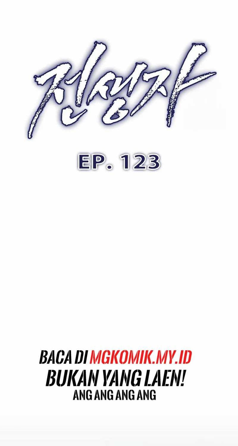 Past Life Regressor chapter 123 halaman 12